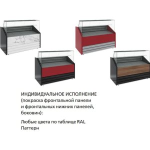 Витрина нейтральная Carboma GC75 N 1,5-1 фронт нестандартный цвет - Изображение 8